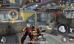 和平精英303最新爆料